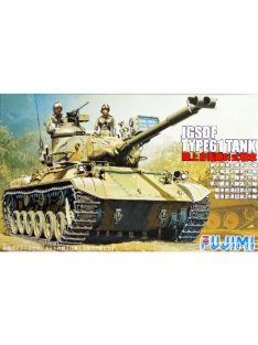 Fujimi - 1 JGSDF Tank Type 61 41