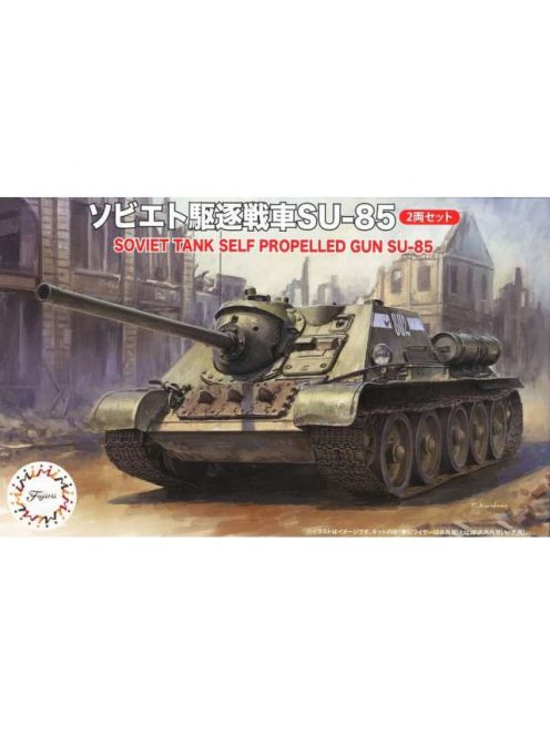 Fujimi - 1/76 Soviet SU85 Set of 2