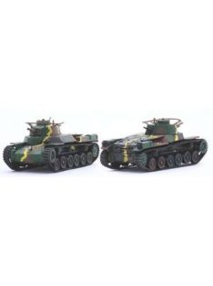   Fujimi - swa31ex1 1/76 Middle Tank Type 97 ChiHa Set of 2 with Japanese Infantry