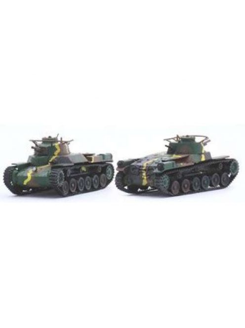 Fujimi - swa31ex1 1/76 Middle Tank Type 97 ChiHa Set of 2 with Japanese Infantry