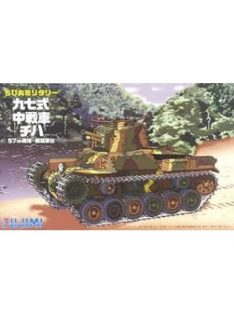 Fujimi - Tank Type 97 ChiHa 57mm Turret/Early Type Bogie