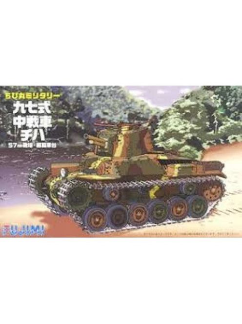 Fujimi - Tank Type 97 ChiHa 57mm Turret/Early Type Bogie