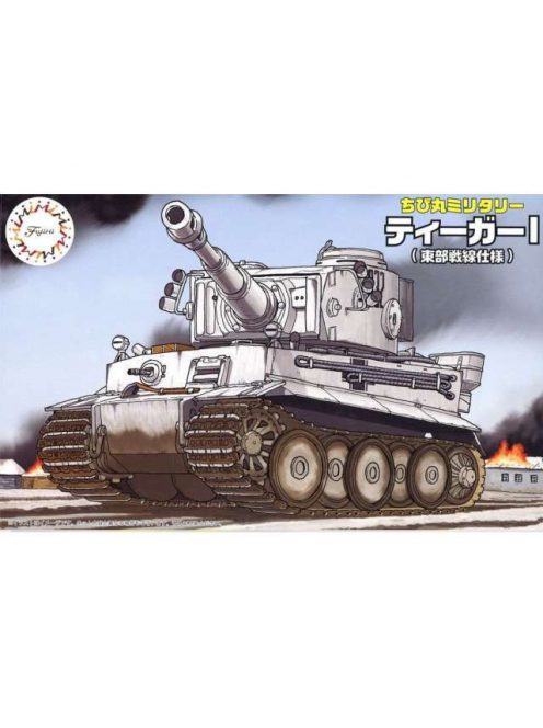 Fujimi - Chibimaru Tiger I Eastern Front