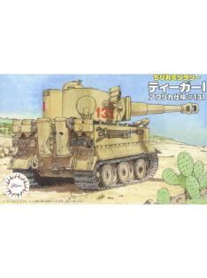 Fujimi - Chibimaru Tiger I AfricaCorps 131