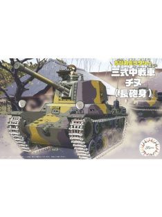 Fujimi - Chibimaru Tank Type3 ChiNu Long Barrel