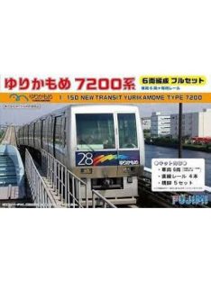   Fujimi - STR5 New Transit Yurikamome Type 7200 6 Cars  Track Full Set