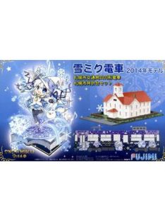   Fujimi - Yuki Miku Train 2014 Sapporo City Transportation Bureau Series 3300 with Sapporo Clock Tower Unassembled Kit