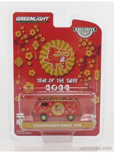   Greenlight - Volkswagen T1 Panel Van 1962 - Year Of The Tiger 2022 Red Gold