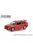 GREENLIGHT - 1995 Ford Escort RS Cosworth - Radiant Red (Hobby Exclusive)