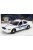 Greenlight - Ford Usa Crown Victoria Interceptor Indiana State Police 2008 White