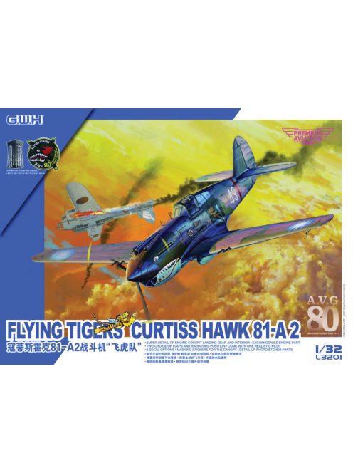 Great Wall Hobby - 1/32 Curtiss Hawk 81-A2 AVG "Flying Tiger"