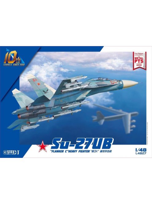 Great Wall Hobby - 1/48 Su-27UB "Flanker C" Heavy Fighter