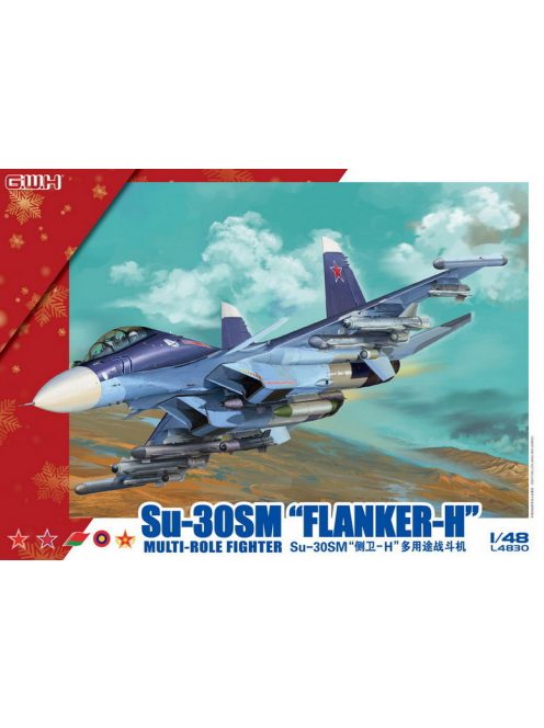 Great Wall Hobby - 1/48 Su-30SM Flanker H Multirole Fighter