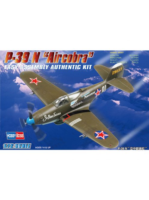 Hobbyboss - American  P-39 N 'Aircacobra'