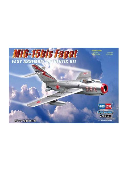 Hobbyboss - Mig-15Bis Fagot