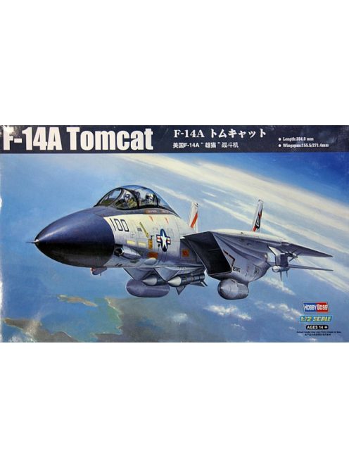 Hobbyboss - F-14A Tomcat