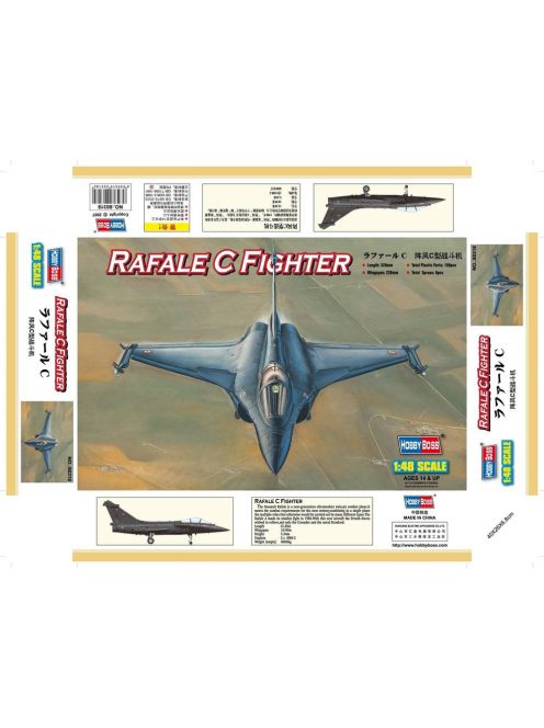 Hobby Boss - France  Rafale C Fighter