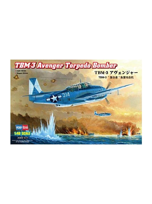 Hobbyboss - TBM-3 Avenger Torpedo Bomber