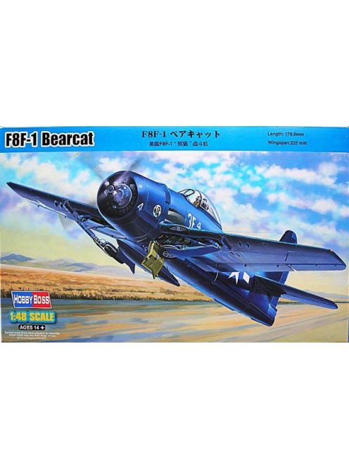 Hobbyboss - F8F-1 Bearcat