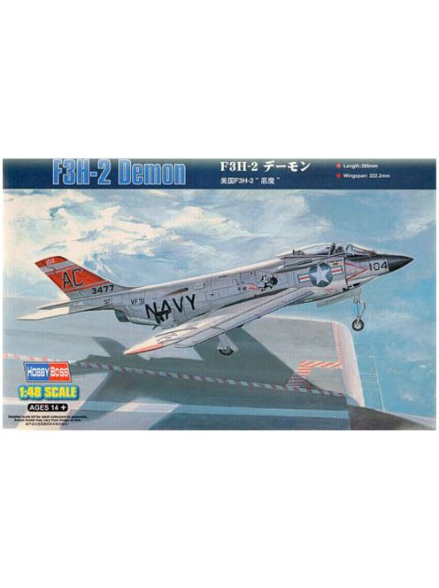 Hobbyboss - F3H-2 Demon