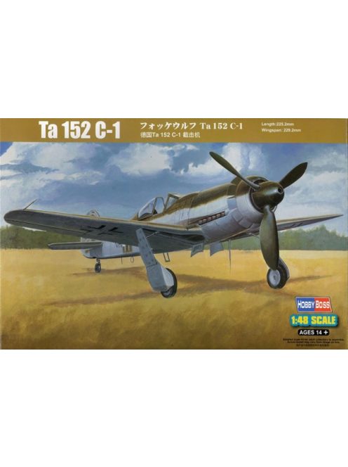 Hobbyboss - Ta152 C-1