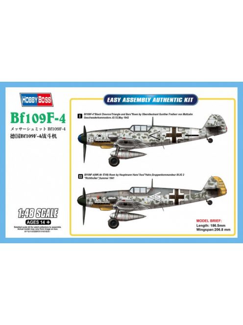 Hobbyboss - Bf109 F4