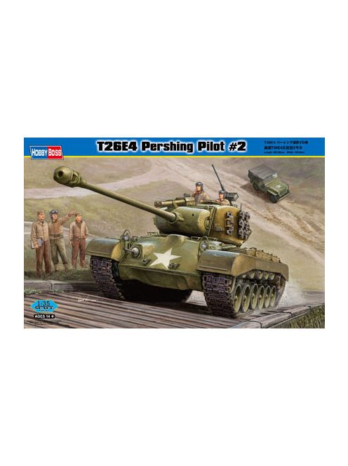 Hobbyboss - T26E4 Pershing, Pilot #2