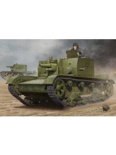 Hobbyboss - Soviet At-1 Self-Propelled Gun