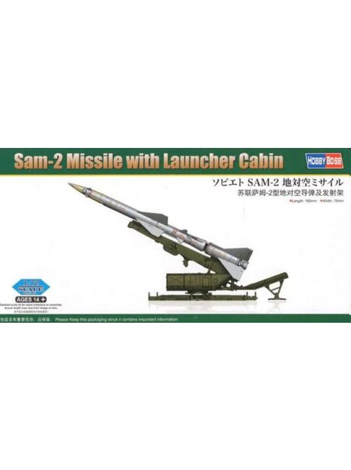 Hobby Boss - Sam-2 Missile with Launcher Cabin