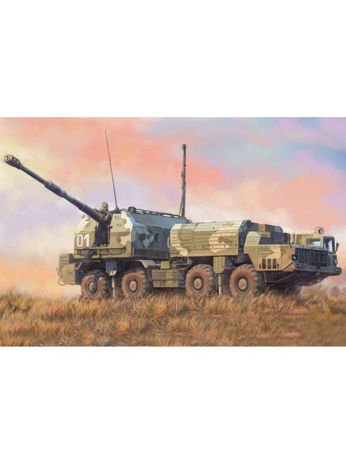 Hobbyboss - Russian 130mm Coastal Defense Gun A-222 Bereg