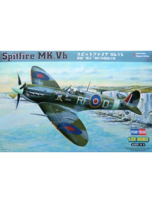 Hobbyboss - Spitfire Mk.Vb