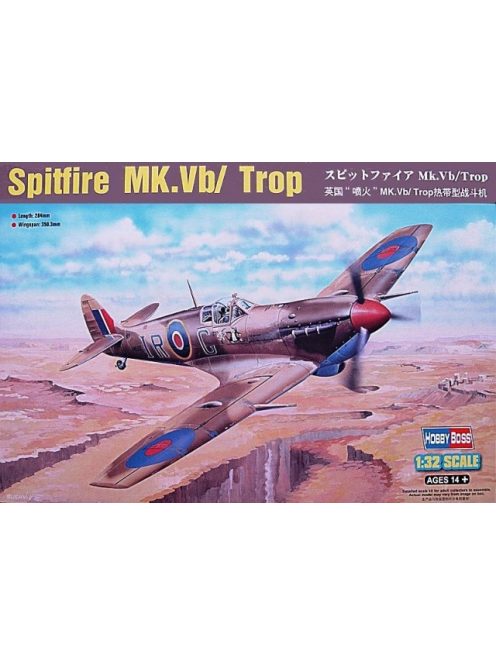 Hobbyboss - Spitfire Mk.Vb/ Trop