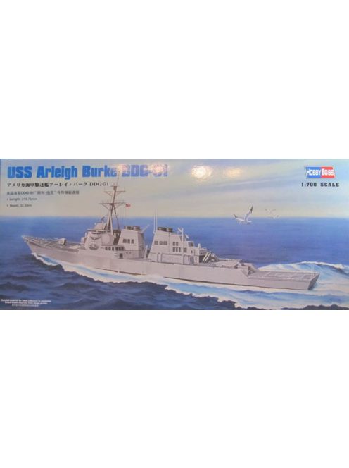 Hobbyboss - Uss Arleigh Burke Ddg-51