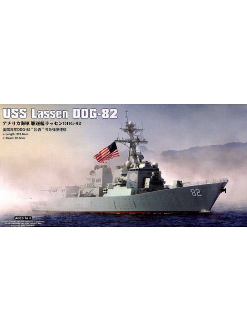 Hobbyboss - Uss Lassen Ddg-82