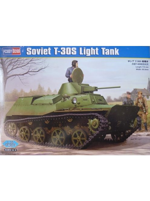 Hobbyboss - Russian T-30S Light Tank