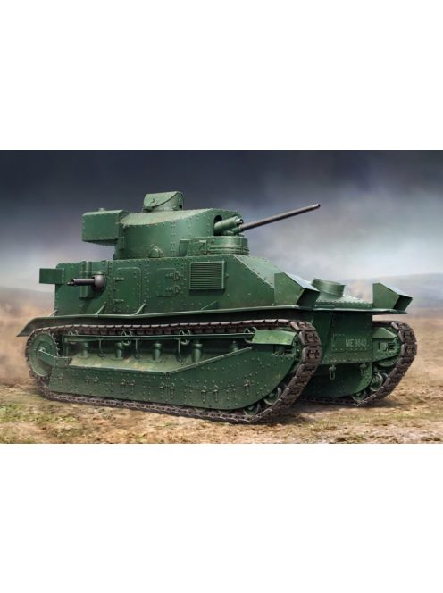 Hobbyboss - Vickers Medium Tank MK II**