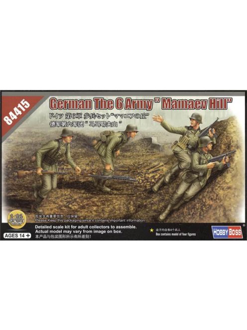 Hobbyboss - German The 6 Army " Mamaev Hill"