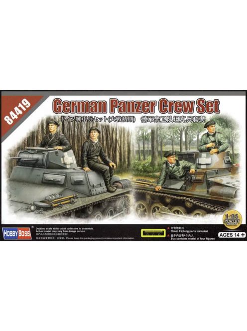 Hobbyboss - German Panzer Crew Set