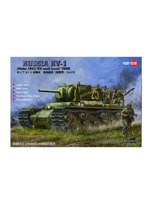 Hobbyboss - Russian Kv-1 1941 Small Turret Tank