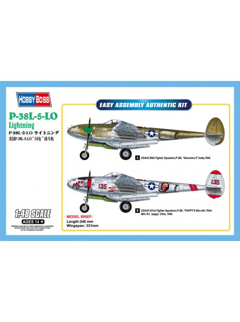 Hobbyboss - P-38L-5-Lo Lightning