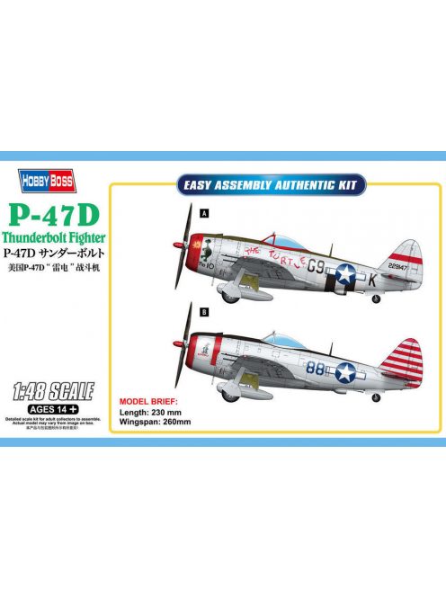 Hobby Boss - P-47D Thunderbolt Fighter