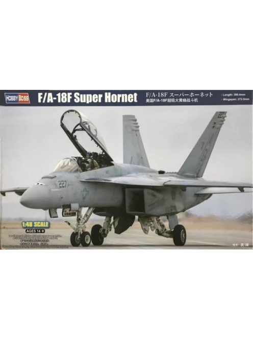 Hobbyboss - F/A-18F Super Hornet