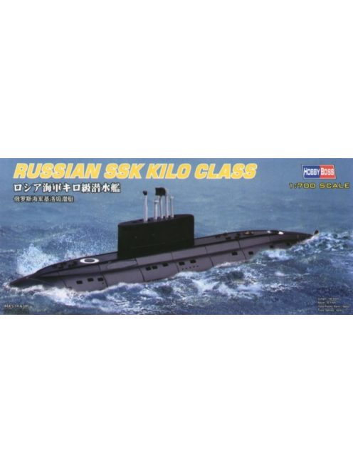 Hobbyboss - Russian Navy Kilo Class