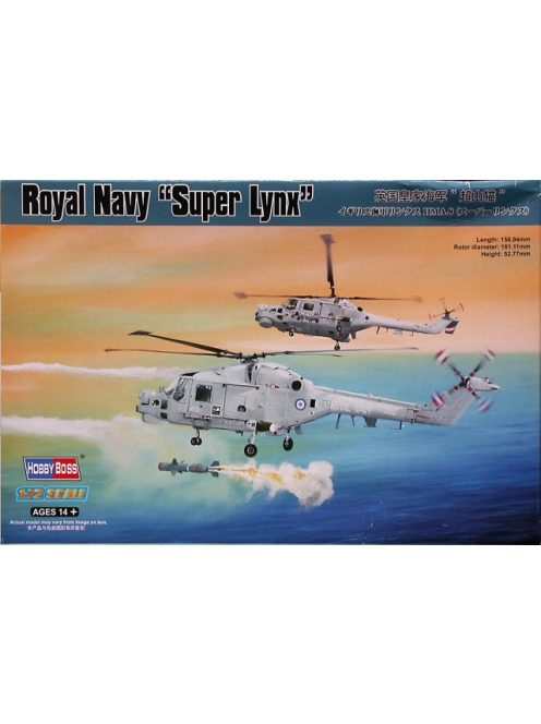 Hobbyboss - Royal Navy Lynx Hma.8 (''Super Lynx')