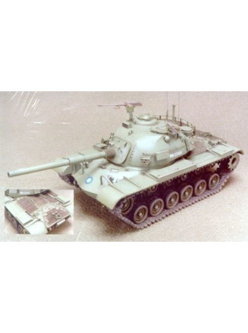 Hobby Fan - R.O.C. CM12 Patton Tank Conversion