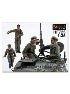 Hobby Fan - Crew for Chaffee light Tank the first In