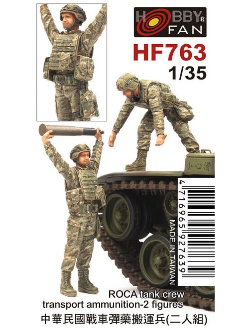 Hobby Fan - ROCA Tank crew transport ammunition-2 figures