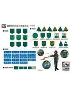 Hobby Fan - ROC MODERN MILITARY ARMBAND DECAL