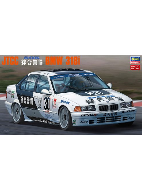 Hasegawa - JTCC SOK BMW