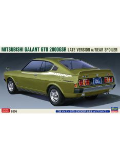 Hasegawa - Mitsubishi Galant Gto 2000 Gs-R Late Version 1970